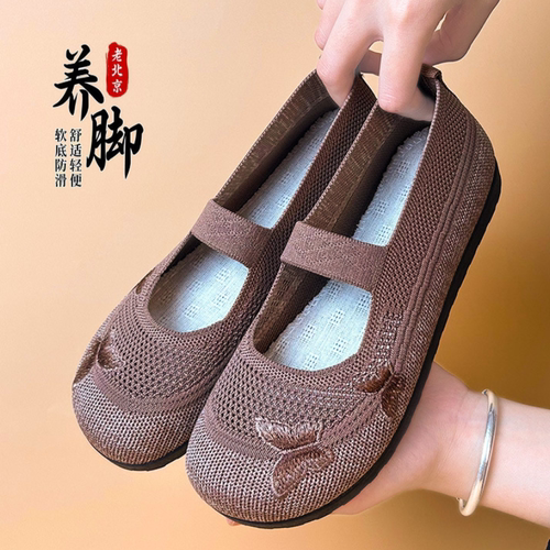 透气软底防滑一脚蹬老北京布鞋女
