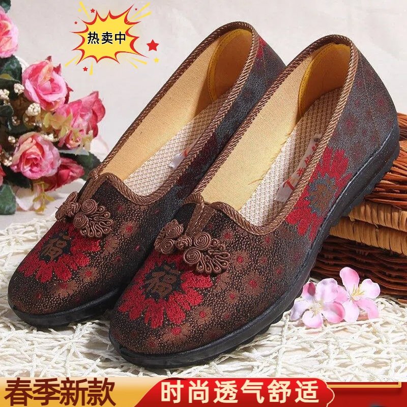 老北京布鞋女春秋中老年平底浅口奶奶鞋软底防滑舒适妈妈鞋老人鞋,女鞋,绣花鞋,淘宝优惠券,粉丝福利购,淘宝优惠卷