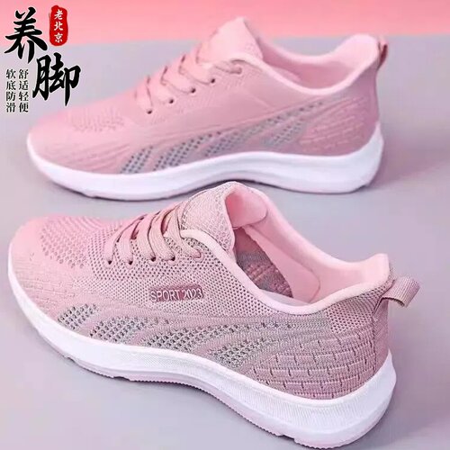 老北京透气网面防滑耐磨百搭女鞋