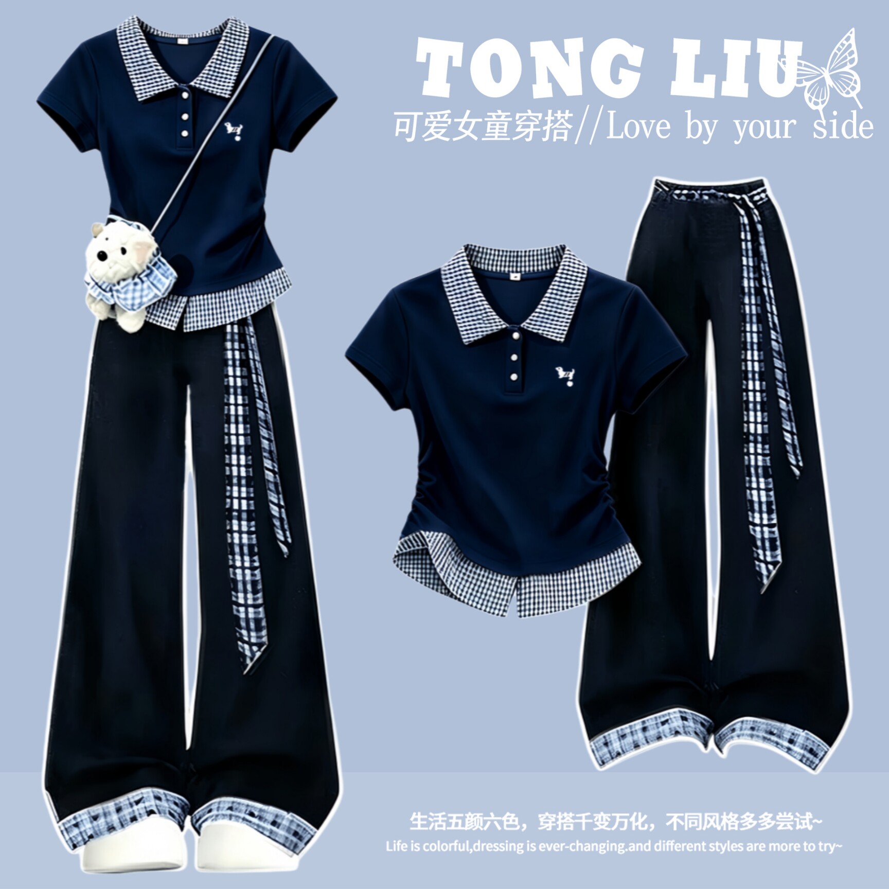 女童夏装韩系POLO衫阔腿裤套装图片