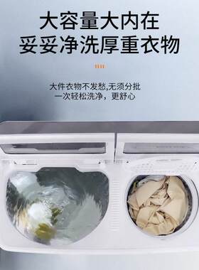 双桶半自动洗衣机脱水不锈钢桶内衣洗衣机迷你小型家用洗衣机双缸