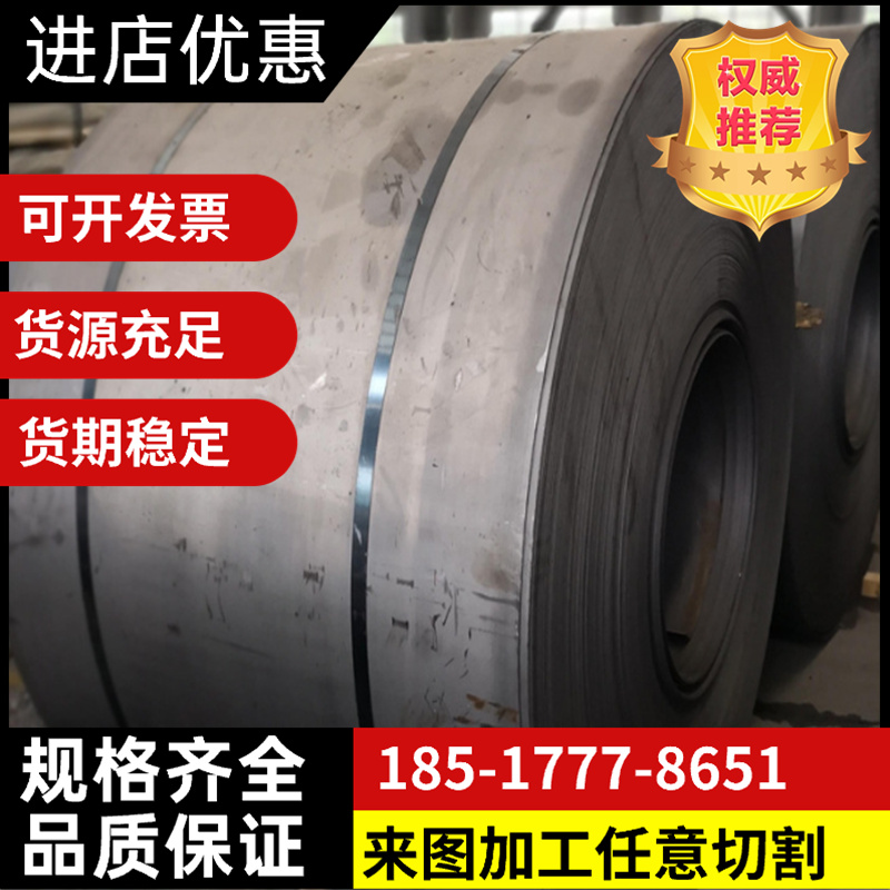 4cr13p20718HNAK80S136H13SKD61SKS3440C9CR18MO模具钢-封面