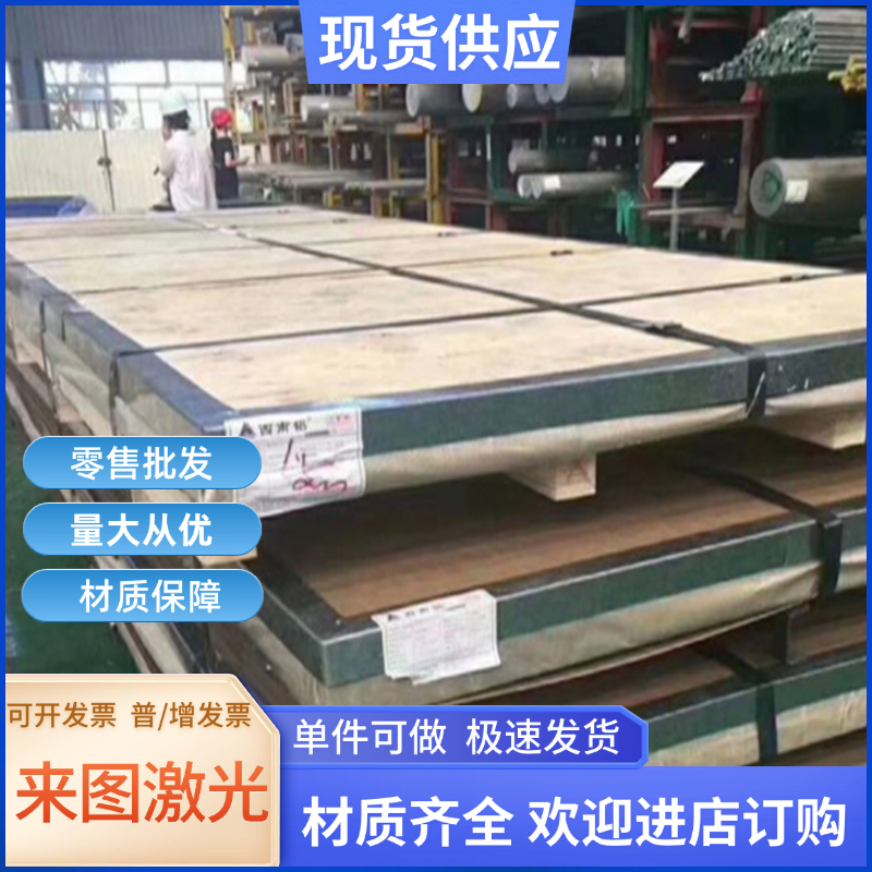 2014铝棒 2014-T6铝棒 硬铝棒 高强度硬铝合金棒 圆棒 锻造铝棒