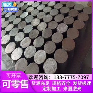 45SiCrV6 现货1095弹簧钢1075弹簧带CK101钢棒54SICR6软硬料CK8