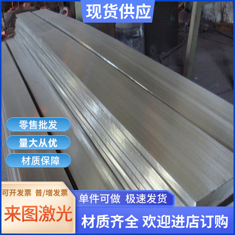 供应5010 5119 5050A 5354 5082 5087 5042 5056A铝棒 铝板 铝管