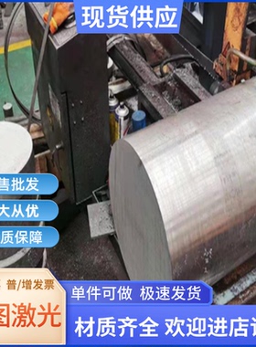 60815051铝合金AL5049铝棒AL6351t6 5251 AL360 5154铝板5A66铝排