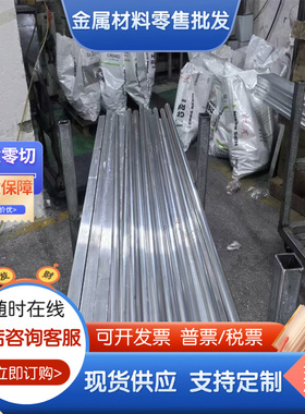 5051铝合金AL5049铝棒6081铝板5A66铝排AL6351t6 5251 AL360 5154