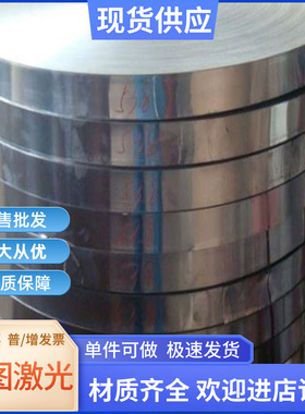 铝合金5051 AL5049铝棒6081 5A66铝排 AL6351T6  铝板 AL360 5154