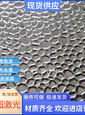 SUP7弹簧钢带SK120钢板G15660钢棒T8MnA钢带ASTMA229圆钢ASTM1075