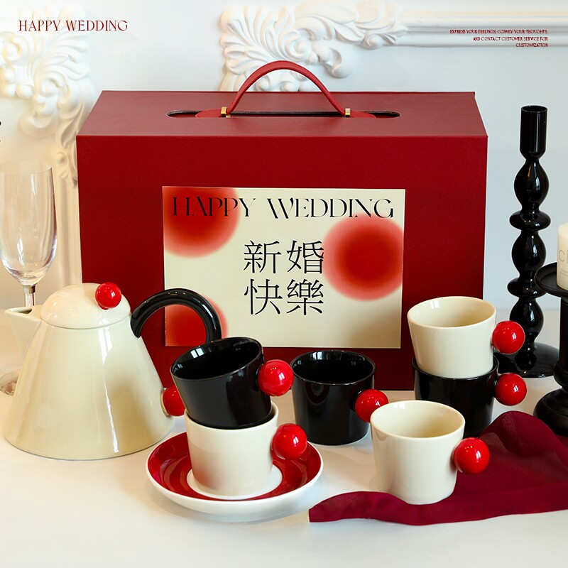 结婚礼物送新人茶壶套装礼盒送新娘高档新婚礼品茶杯杯子乔迁茶具