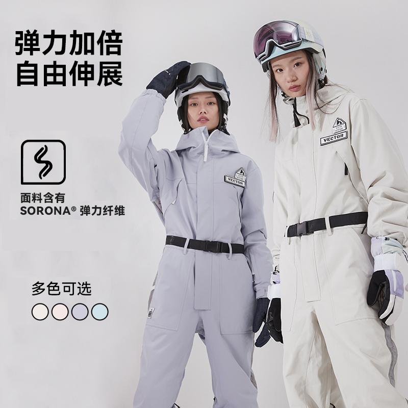 新款冬季连体滑雪服女防水保暖单板双板加厚小众户外运动男滑雪衣