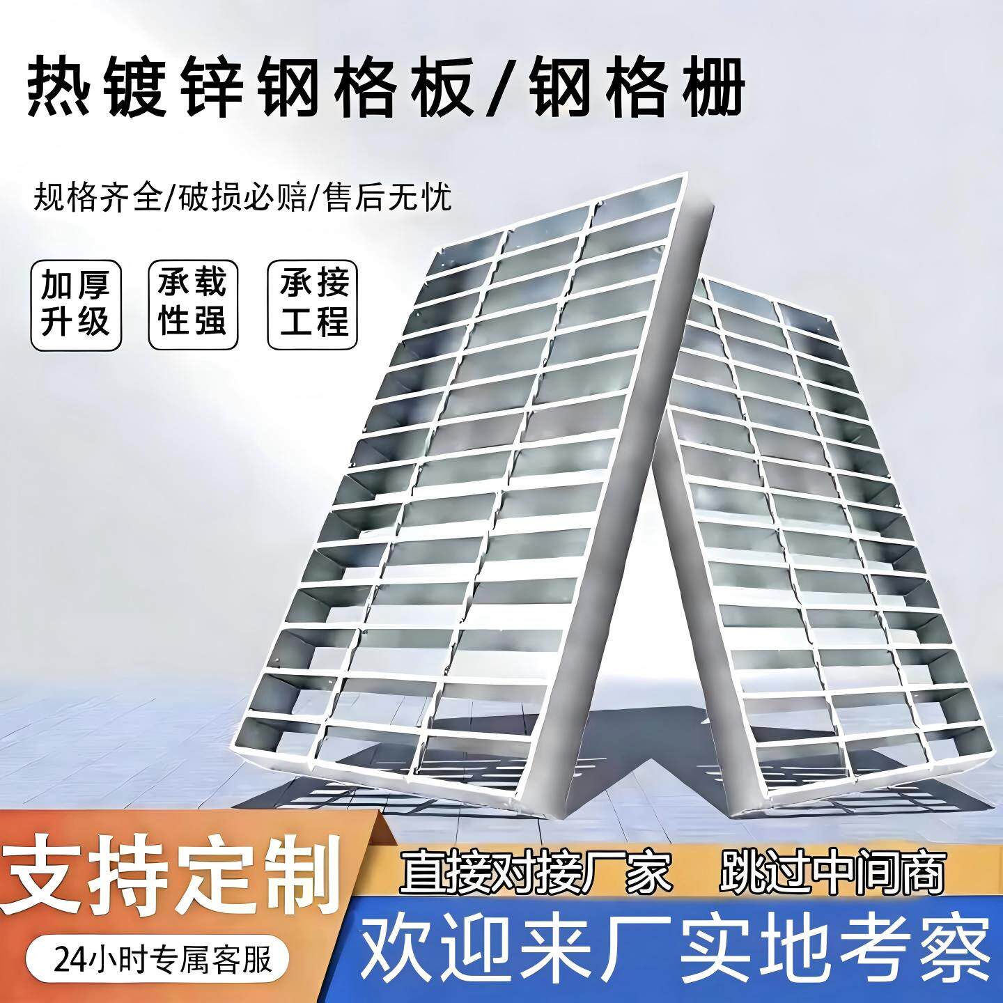 电厂水厂光伏化工平台搭建图片
