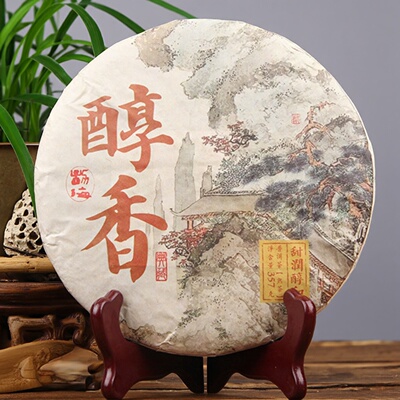 2023年陈年普洱熟茶饼云南七子饼
