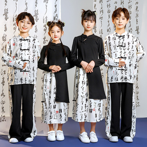 小学生运动会开幕式中国风汉服儿童啦啦队表演服男女童古装书童服