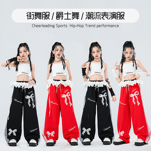 少儿爵士舞服装演出服夏季jazz甜酷女孩舞蹈练功服街舞表演服套装
