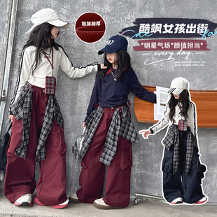 jazz练功套装 爵士舞服装 女童街舞时髦秋冬加绒加厚紧身保暖打底衫