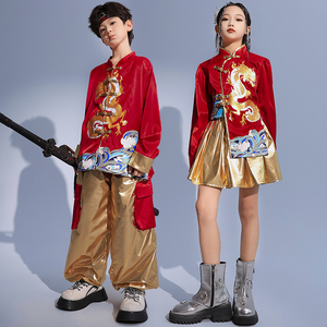 元旦中国风儿童演出服街舞潮服套装男女童少儿hiphop爵士舞服装酷