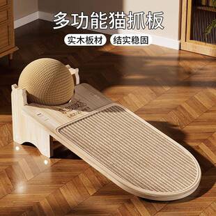 L型猫抓板立式耐抓耐磨不掉屑贴墙放带球猫抓板一体木质猫咪玩具