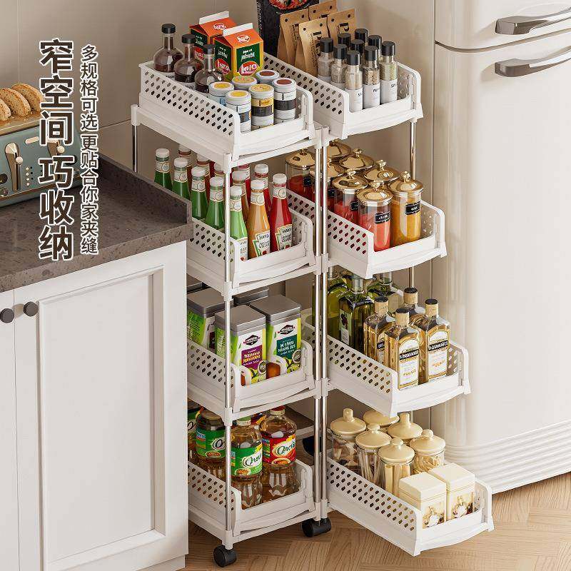 厨房置物架抽拉式收纳整理架多层落地收纳架夹缝橱柜下水槽储物架,收纳整理,书桌收纳置物架,淘宝优惠券,粉丝福利购,淘宝优惠卷