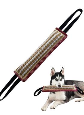 训犬黄麻竖条咬棒刁咬衔磨牙狗咬棒咬靶训狗用品Dog bite pillow