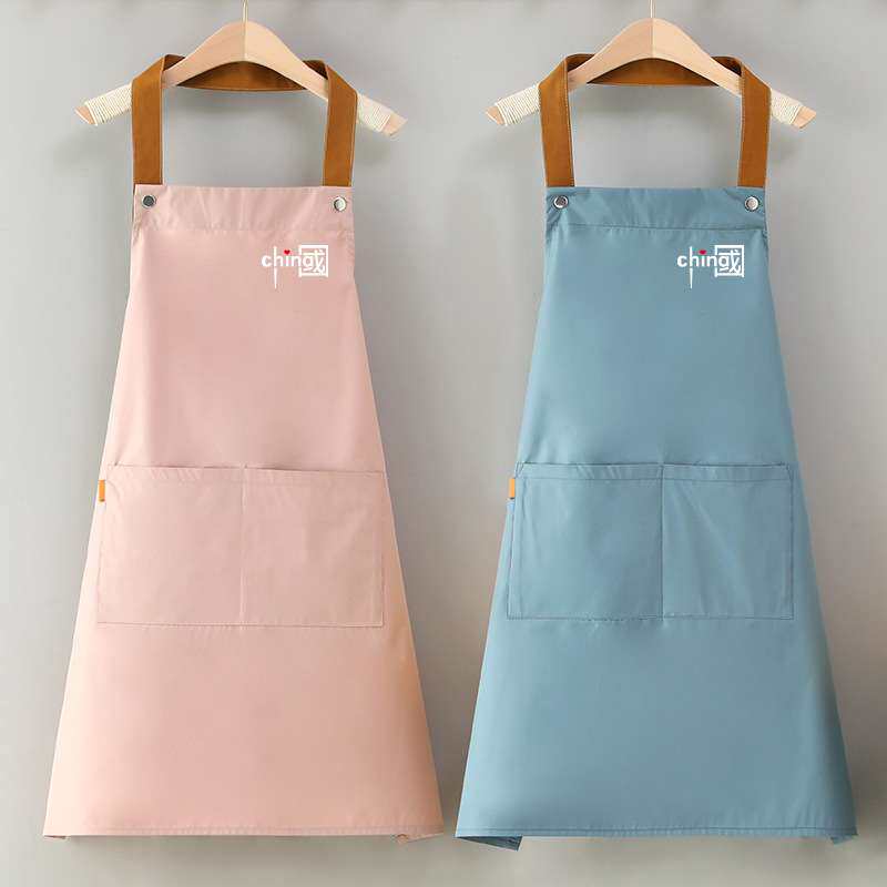 餐饮奶茶店围裙定制logo印字女家用厨房时尚咖啡店工作服上班男士