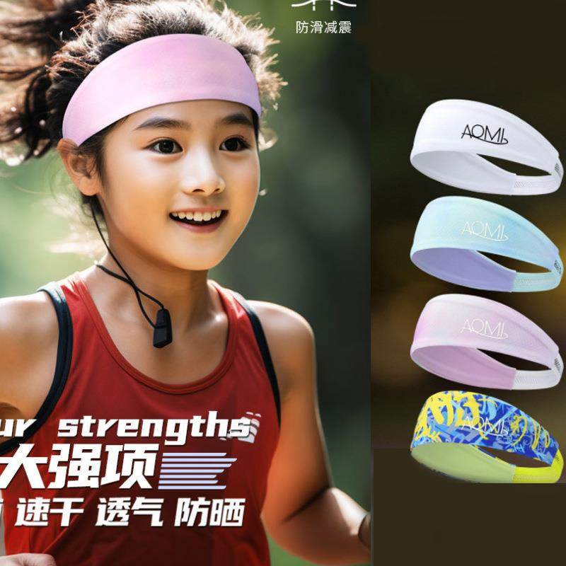 运动发带儿童头带止汗带吸汗带头巾健身篮球头戴跑步头套防汗发箍,运动/瑜伽/健身/球迷用品,瑜伽发带,淘宝优惠券,粉丝福利购,淘宝优惠卷