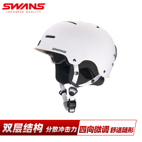 SWANS滑雪头盔亚洲版型