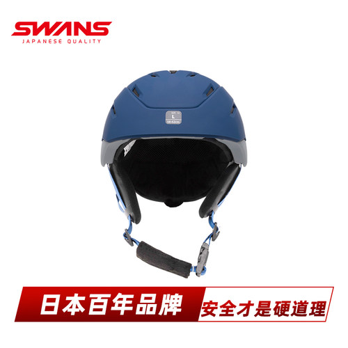 SWANS滑雪头盔半盔安全CE认证透气超防护亚洲版型中性23新品2981