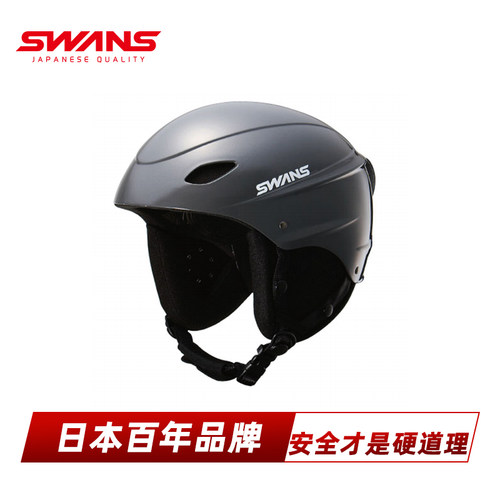 SWANS滑雪头盔CE认证安全防护