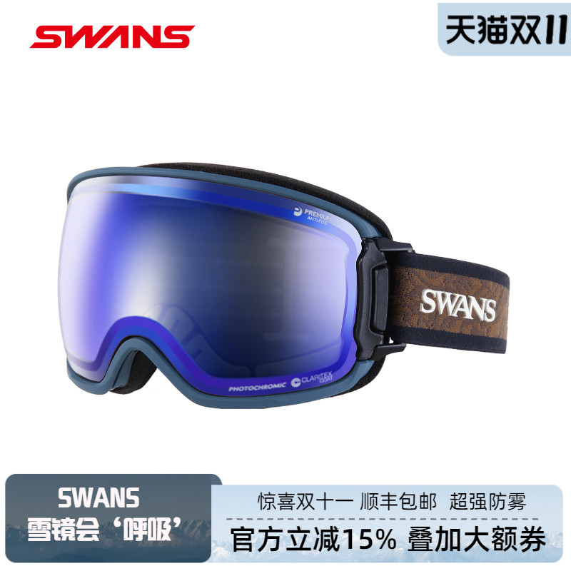 日本原装进口24/25新款