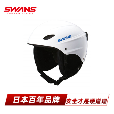 SWANS青少年滑雪头盔安全CE认证透气超防护亚洲版中性23新品3162