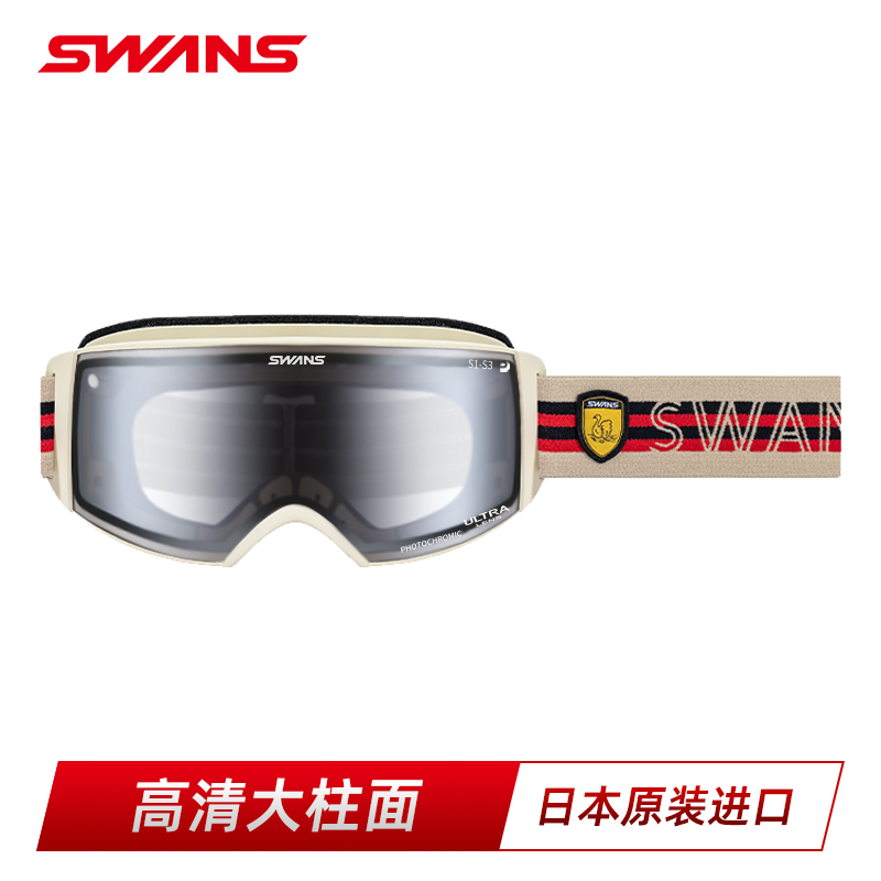 大广角超高清25-26滑雪镜SWANS