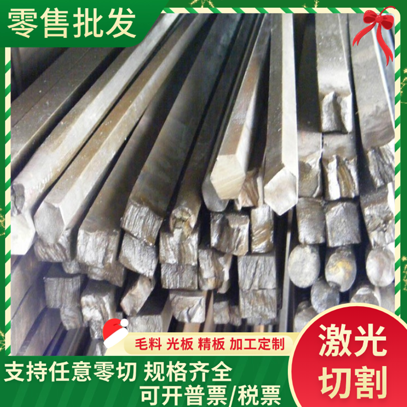 B210P2高强度汽车钢B210P1冷v轧卷 B280VK冷轧钢板JSC220E JSC220