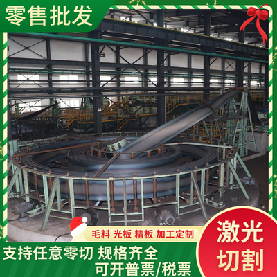 现货1J116 软磁合金 Cr16 坡莫合金 棒材铁镍合金 高温合金钢