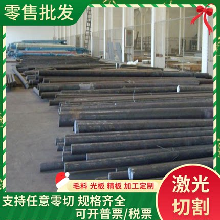 St37-4G冷轧板St37-2G汽车冷轧钢板St37-2冷轧钢带分条