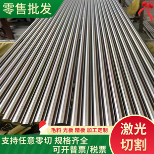 S420MC SAPH370 酸洗汽车钢板QSTE500TM QSTE460TM QSTE340TM板卷