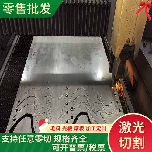 FCD700 高耐磨QT400-17球墨铸铁 No40B灰铸铁高强度棒板FCD400-15