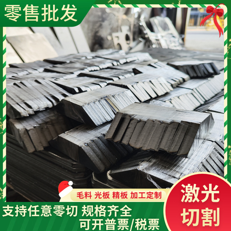 DP 980T/550Y钢板_ST12冷轧板_HR380F酸洗_B280VK钢带_卷板_热轧