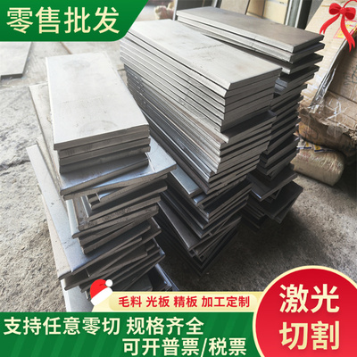 AISI5140合金结构钢ASTM5120H圆棒SAE5140冷拉圆棒SWRCH22K研磨棒