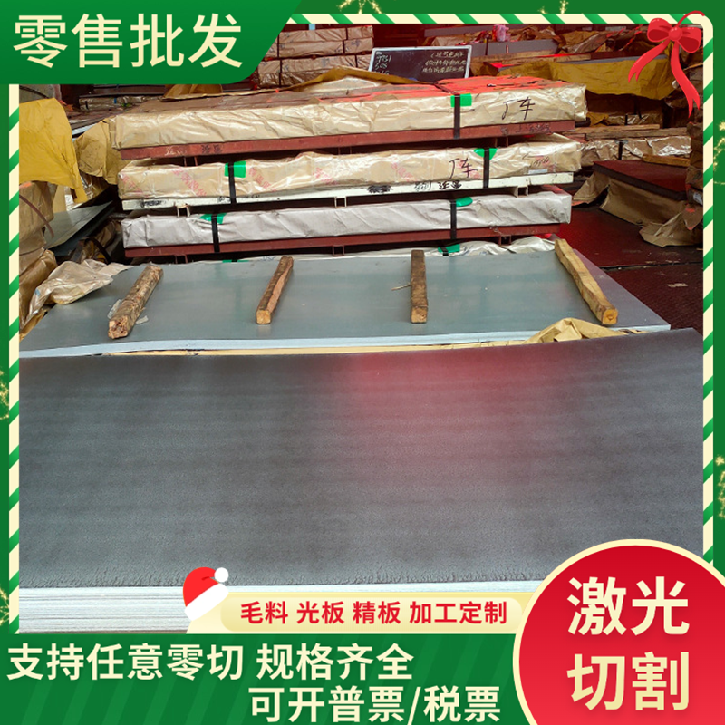 AISI1018碳素结构钢 SAE1018低碳钢 1018冷轧钢板 可