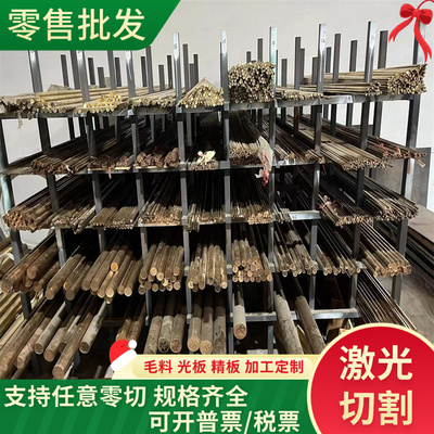 铅青铜ZCupb20sn5铜板铜套ZCUpb30铜棒圆棒ZCuA18mn13Fe3合金铜管