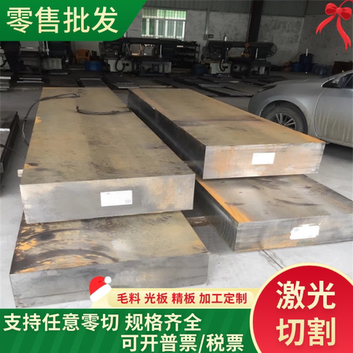 Ti13Nb13Zr钛合金 ZTA7钛板 TA2 TC4钛棒 ZTA2钢片 TA1 TA2卷带