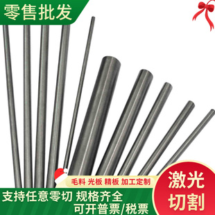 HC420LA HC340LA冷轧汽车钢板QSTE550TM SPFH590 S500MC酸洗板卷