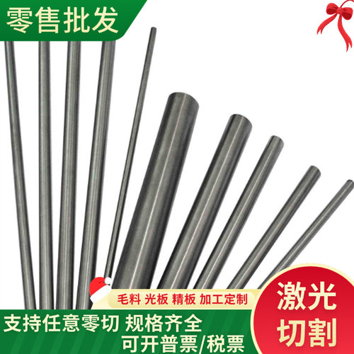 HC420LA HC340LA冷轧汽车钢板QSTE550TM SPFH590 S500MC酸洗板卷