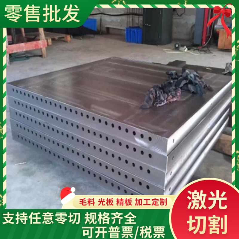 0.2mm毫米厚度宝钢料冷轧B20AT1500无取向矽钢片电工钢板卷硅钢片