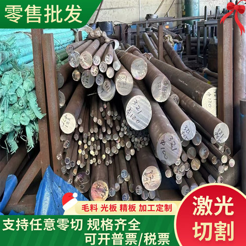 原装宝钢现货50CrVA弹簧钢板（足厚 冷轧 热轧） 50CrVA弹簧钢板