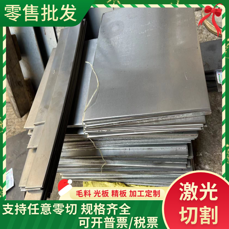 ST02+Z冲压低碳无花镀锌钢板 ST02+Z热镀锌钢板 品质保证