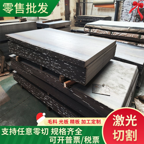 GCD800球墨铸铁圆棒GCD600 QT450铸铁板FCD500-7 F45009铸铁圆钢