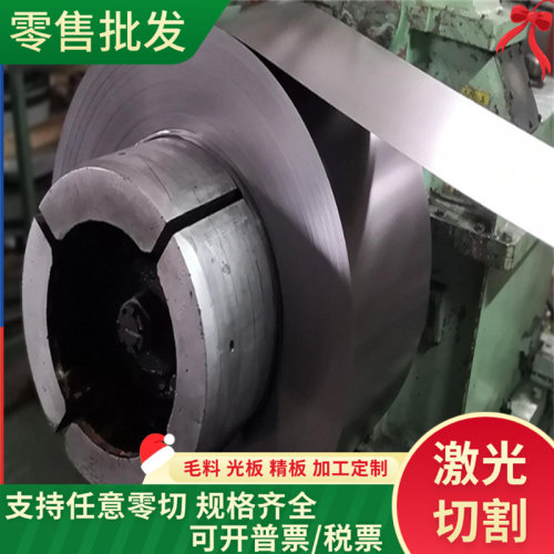 FC150铸铁FC350灰口铸铁RuT260光板HT150 HT200灰铁方棒KTZ650-02