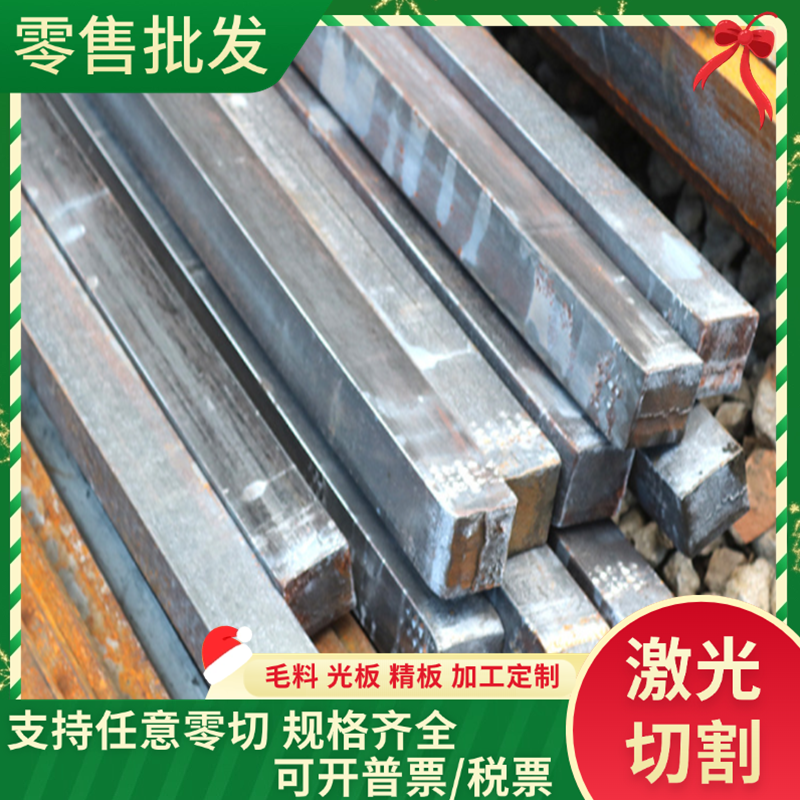 B220P2 冷轧卷板 JIS 酸洗板 G3135 汽车钢板 SPFC780Y 冷轧钢板